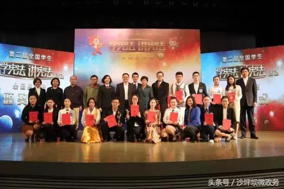 「印迹·2017」教育强区｜沙坪坝：办好人民满意教育，培养担任民族复兴大任的时代新人