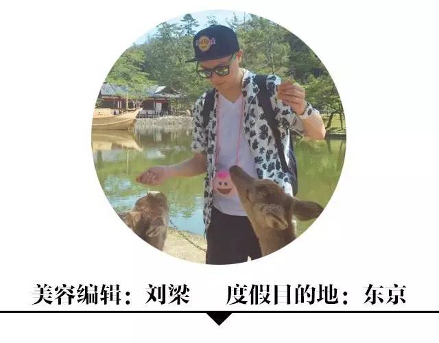 最好用最高级的化妆包,全网最好用的化妆包