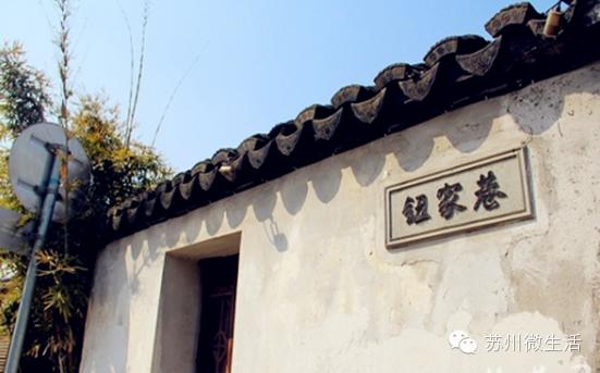 苏州美食商业街排名,苏州美食街区有哪些