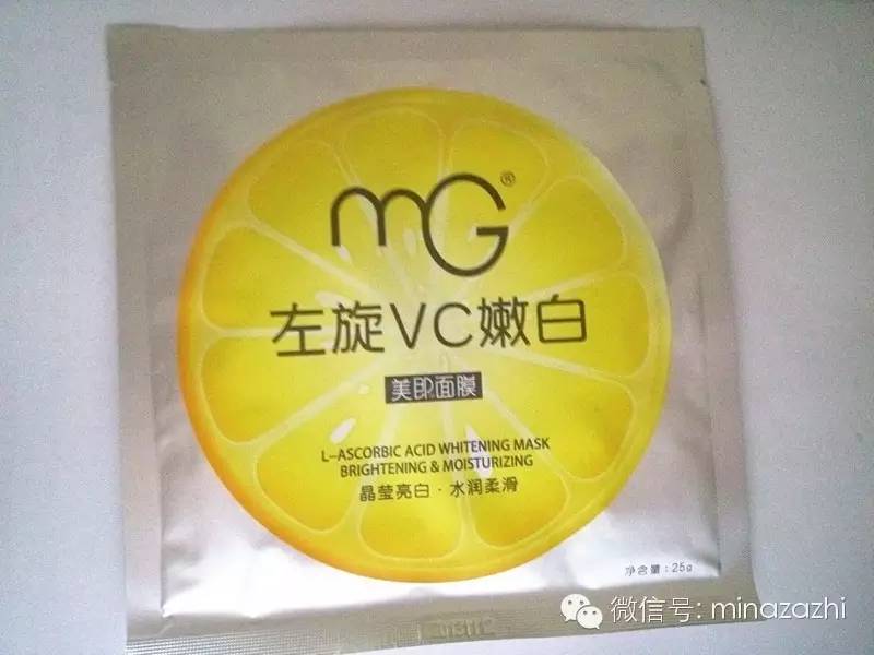 天天敷面膜推荐,天天敷不心疼的面膜