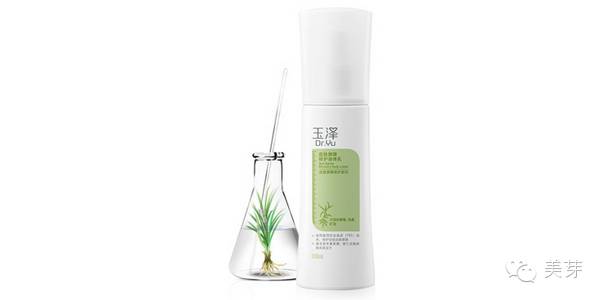 支持国货国货当自强,国货大聚会国货当自强