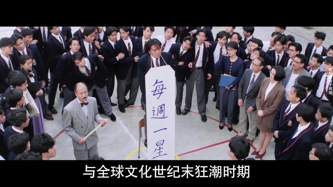 鏈湡浜偣鏂囨,鏈湡鏂囨