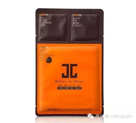 天天敷也不心疼的平价黄金眼膜,天天敷都不会心疼的面膜