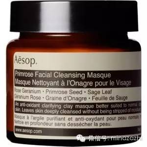 天天敷也不心疼的平价黄金眼膜,天天敷都不会心疼的面膜