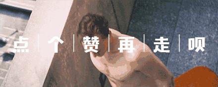 他俩的对话，把直男掰成了迷妹