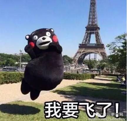 宁夏五一放假最新通知,银川市五一放几天假