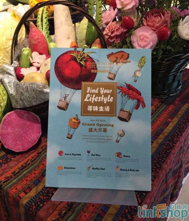 百盛购物中心好干吗,百盛购物中心怎么样