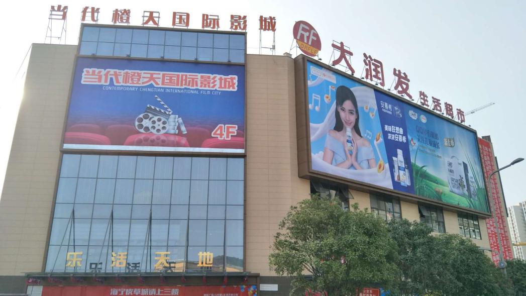 创业加盟故事大全视频,创业加盟故事