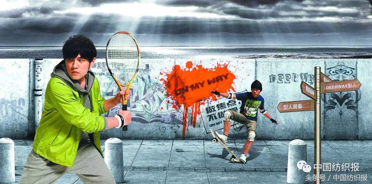 德尔惠是怎么没落的,德尔惠发展史