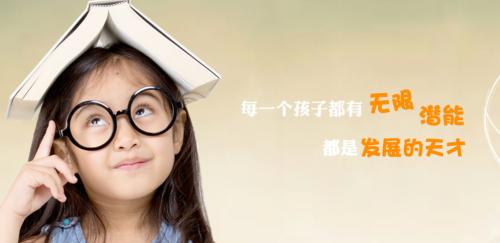 桂林七星区金色摇篮幼儿园怎么样,邵阳市北塔区金色摇篮幼儿园学费