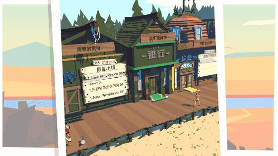 网易游戏边境之旅官网,网易边境之旅手游