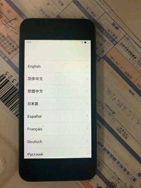 7吧网友700元钱买了个苹果itouch632g赚了还是亏了