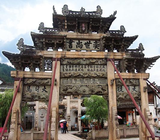 寰藉窞澶у剴,寰藉窞鍥涜儭