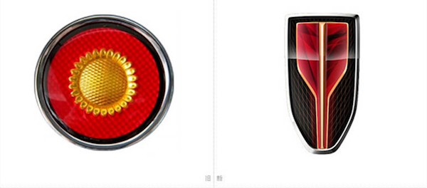 撒币过后芝士超人变现，红旗换标2018.01.08-14这周发生了什么？