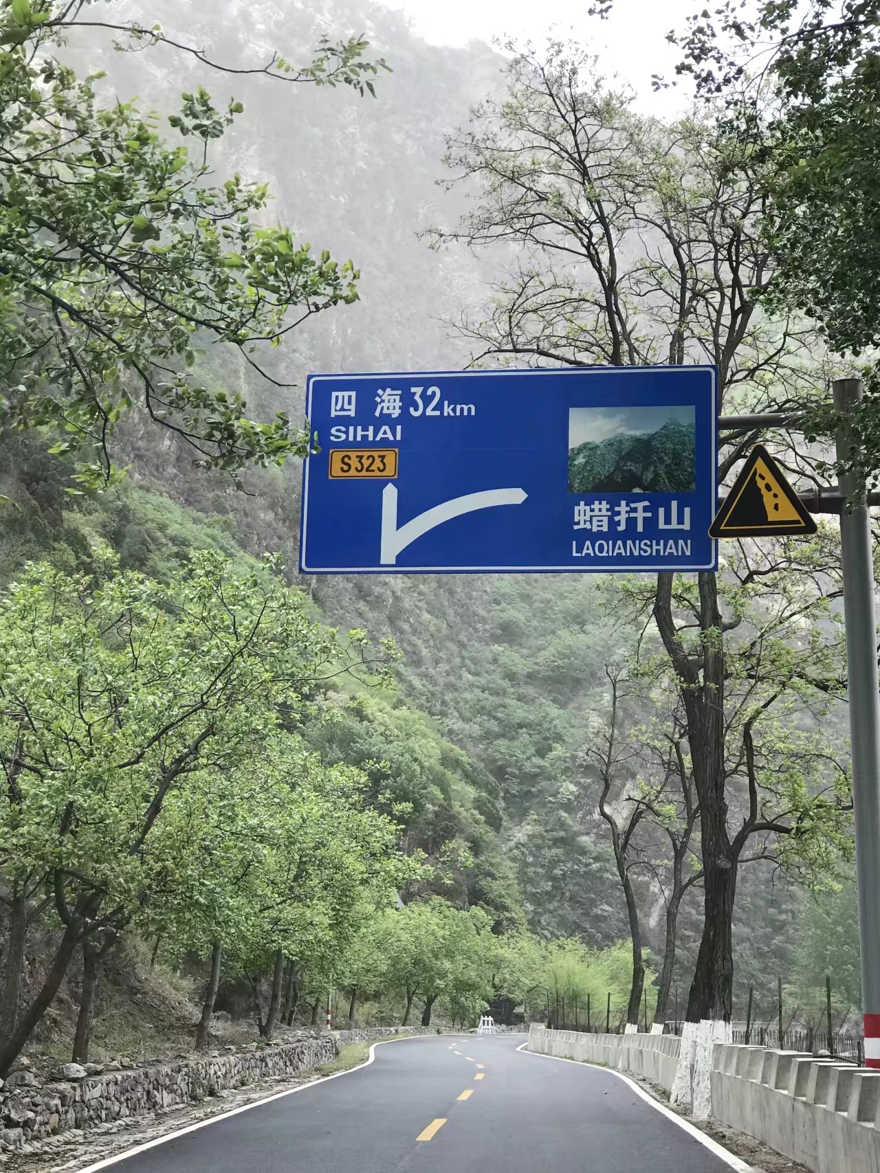 从北京去福州自驾游路书,北京到杭州自驾游路书