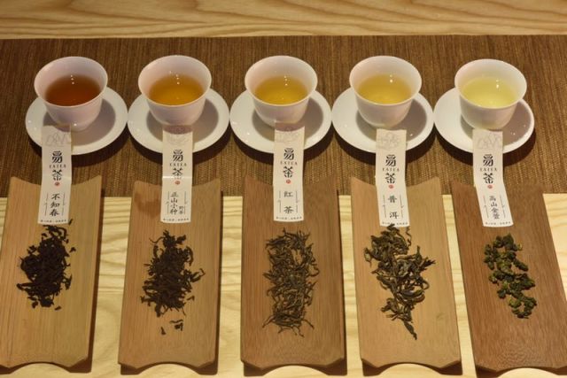 第六十八期,十大最美茶空间