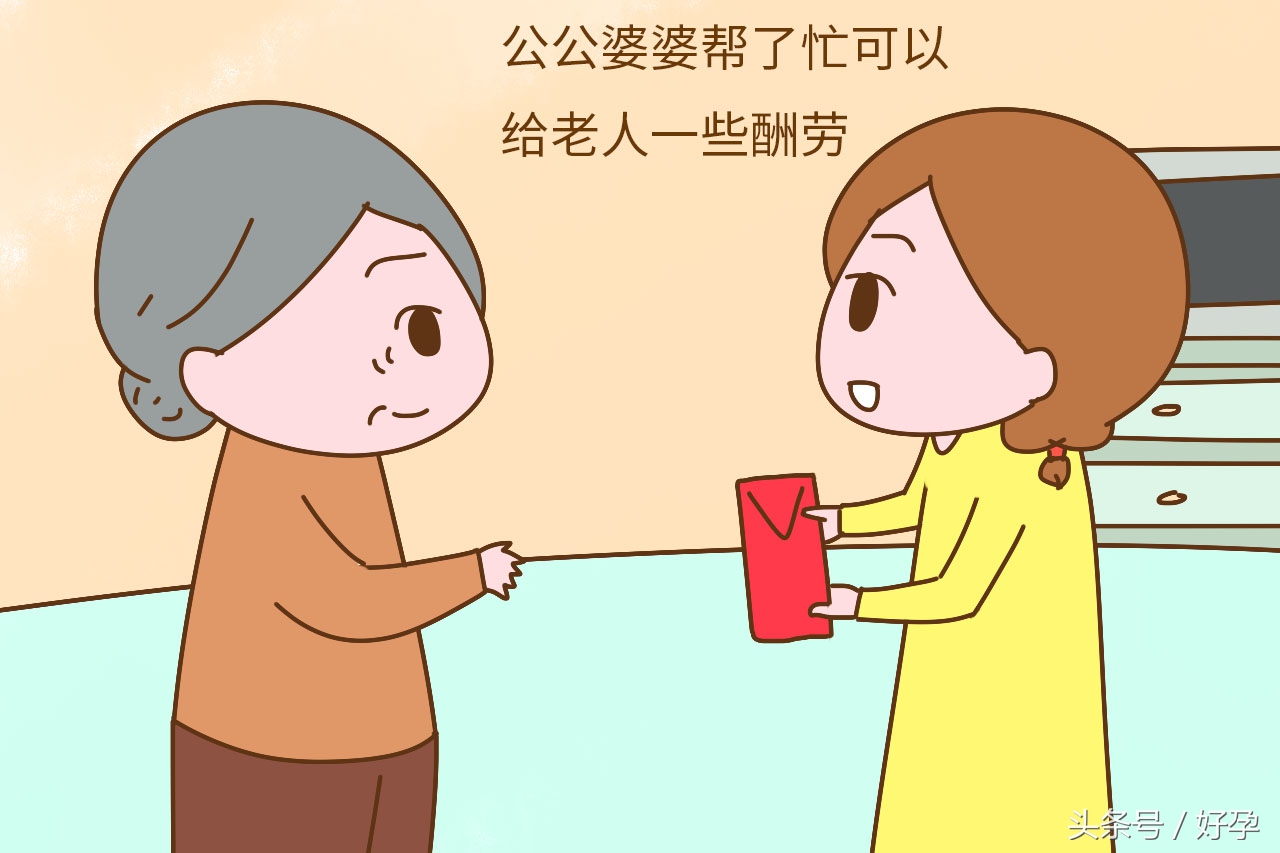 小孩满月酒娘家这边的份子钱给谁,宝宝满月酒席娘家人给的礼金谁收