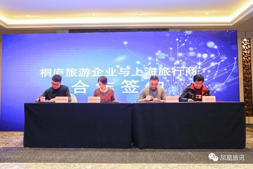 桐庐游玩好去处推荐,魔都人民