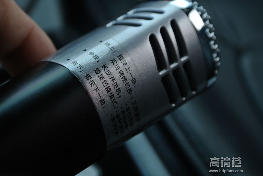 汽车麦克风车智乐k歌专用测评,车智乐随车唱车载