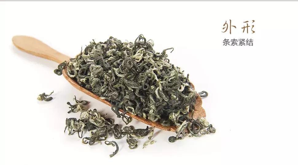 世界上最顶级绿茶,上等极品好茶碧螺春