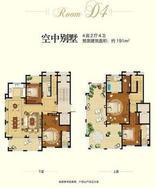 三亚梦幻三亚,三亚热带风情梦幻海岛