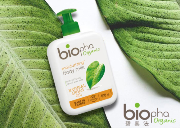 时尚芭莎协和护肤店,时尚芭莎益生菌臻颜修护套盒