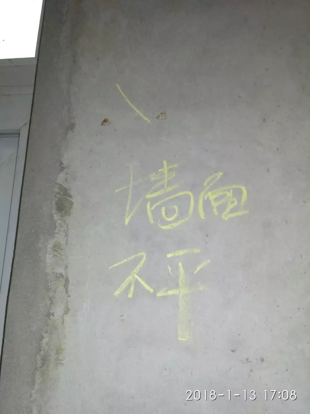 西安保利心语花园最新消息,西安保利心语花园房77平米