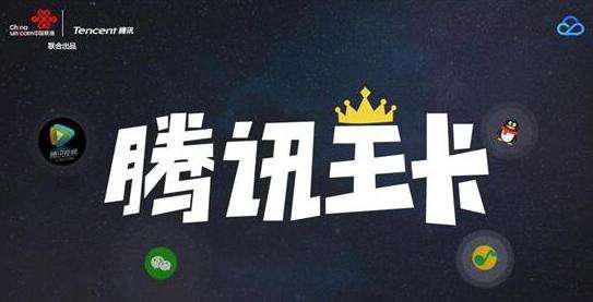 蚂蚁宝卡又双叒叕升级：支付宝终于能免流了！网友：诚意不够！