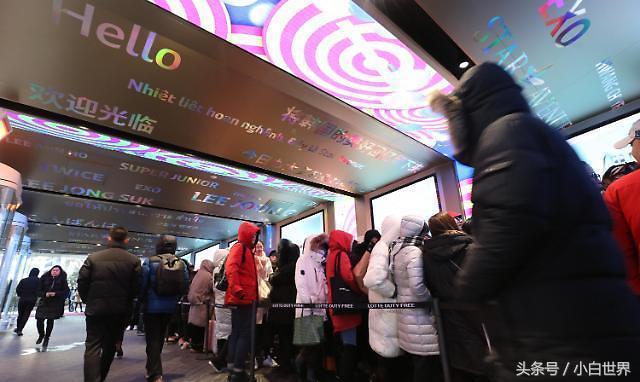 萨德风波没能击垮韩国免税店,但饮鸩止渴的方式却引来韩媒质疑!