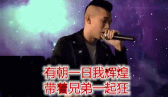 MC天佑为什么受这么多人追捧？我们所有人该反思了！