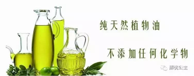 古龙皂和精油皂哪个好,上海硫磺抗螨皂精油皂