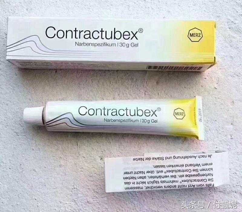 淡化修复痘印精华,祛痘印修复和祛疤有效方法