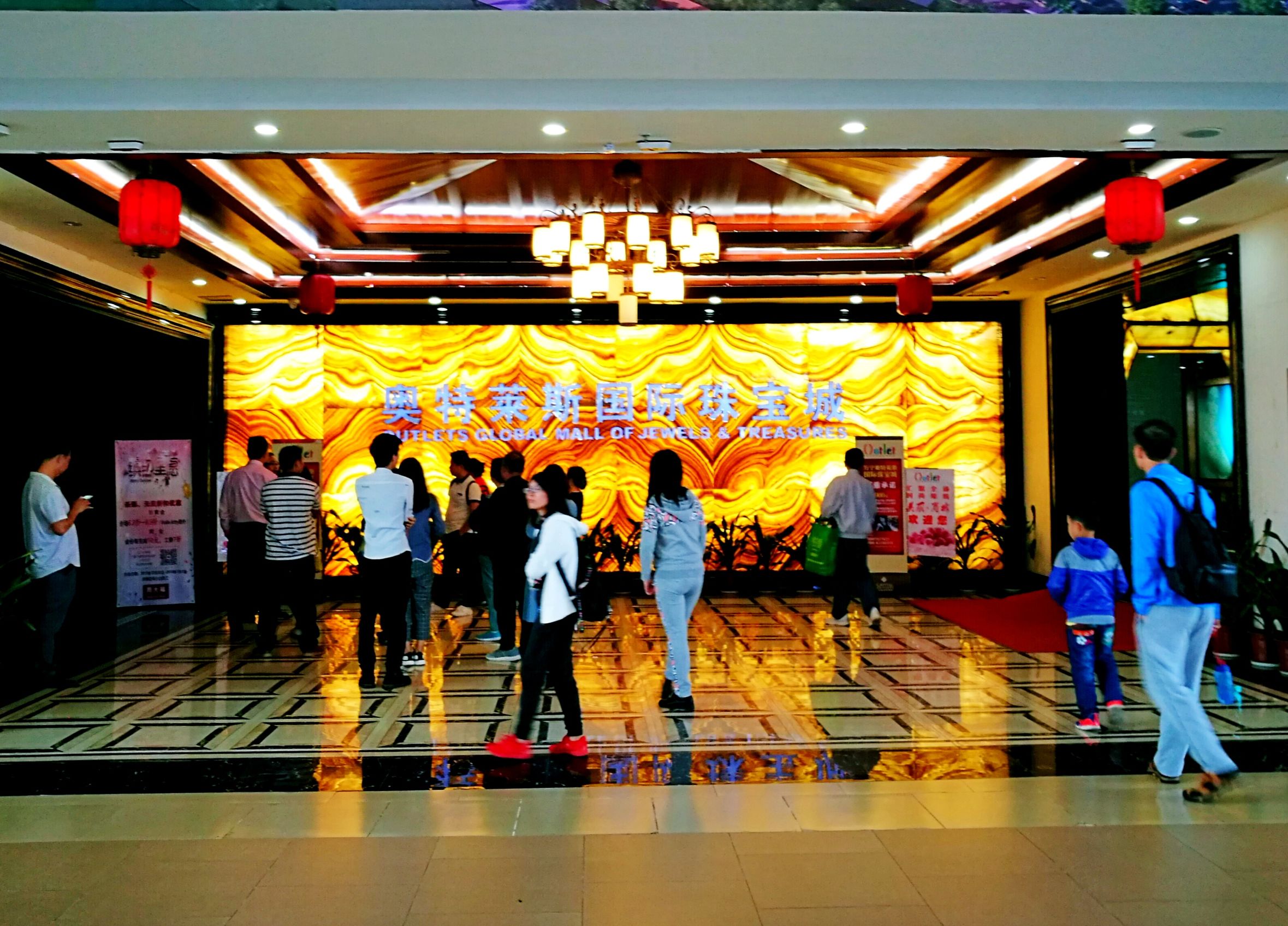 海南万宁奥莱,海南万宁奥特莱斯购物