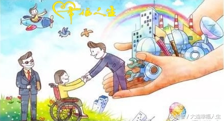 「感悟人生」残疾儿童马昕怡与她的爱心妈妈（第二十八期）