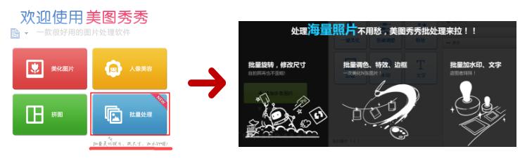 不会ps也能改水印啦,如何在ps中制作好看的水印