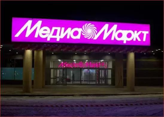 外贸8大技巧,外贸常识500条