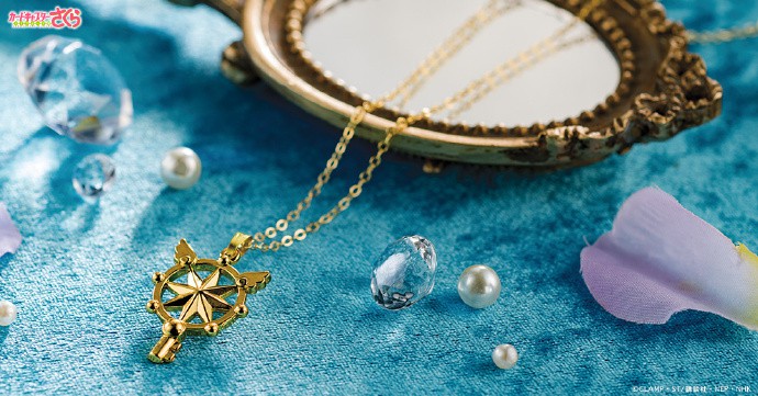 魔卡少女樱的法杖测评,魔卡少女樱魔杖有什么用