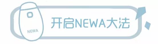 冬天敏感肌肤泛红怎么办,换季肌肤敏感又红又痒怎么办