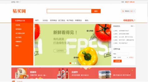 北大青鸟accp9.0,北大青鸟accp怎么样