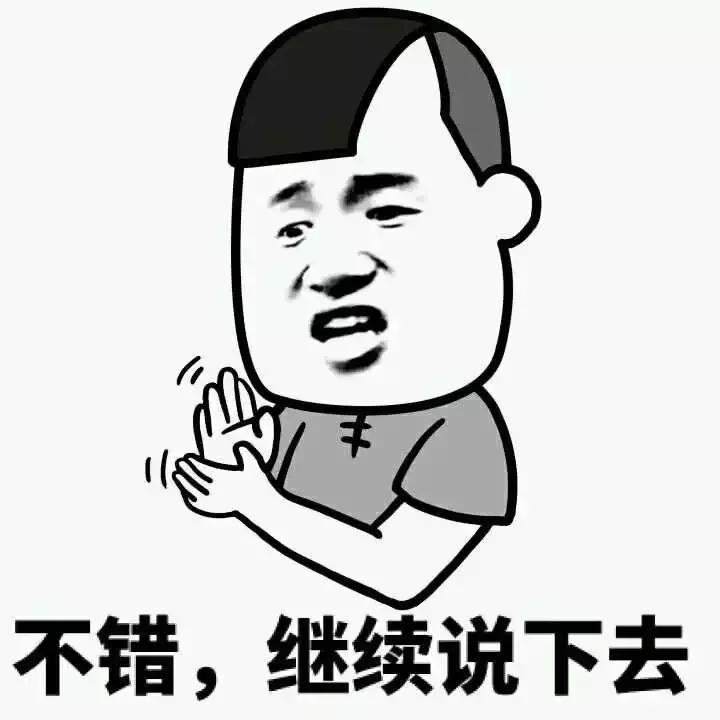 麻将258都有什么牌型,136只麻将是哪些牌