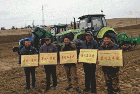 中联拖拉机,中联履带拖拉机