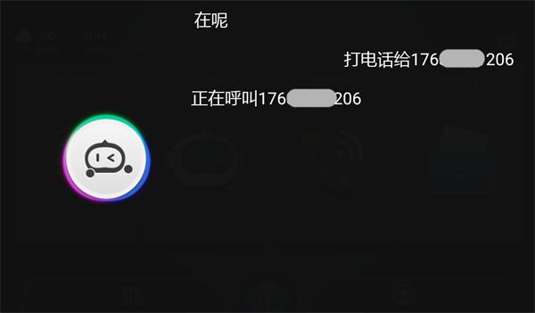 匠心品质，嘀嘀虎4G人工智能AI车机荣获2017金匠奖年度推荐产品