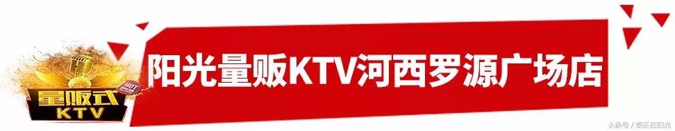 阳光三期店,湘潭阳光优惠团购