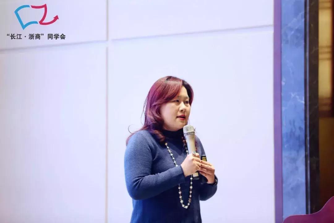 长江浙商同学会！聚在一起四年多，这群人把这个组织越做越大