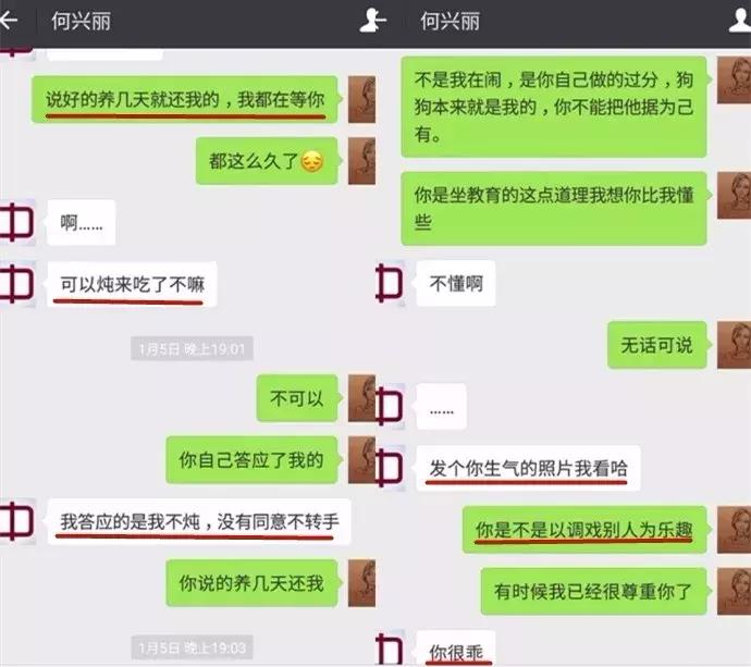 有一种坏叫胎里坏，头上长疮脚底流脓，从头坏到底了