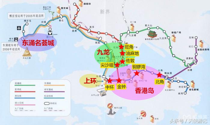 香港机场周边购物攻略,香港一日游购物天堂