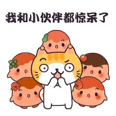 常熟人花钱排全国第五！数据显示，我俚常熟拧不仅败家，还懂生活