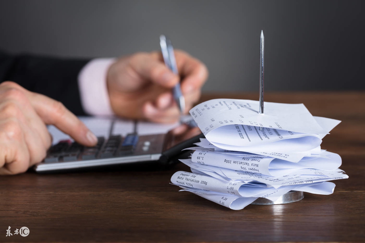 会计中级就业方向,中级会计师就业前景及待遇