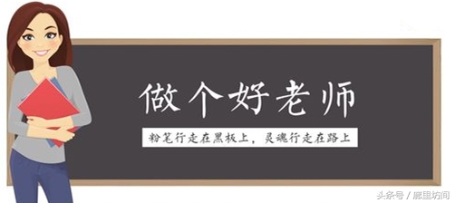 报考教师资格证为什么浏览器不对,教师考试报名浏览器进不去怎么办