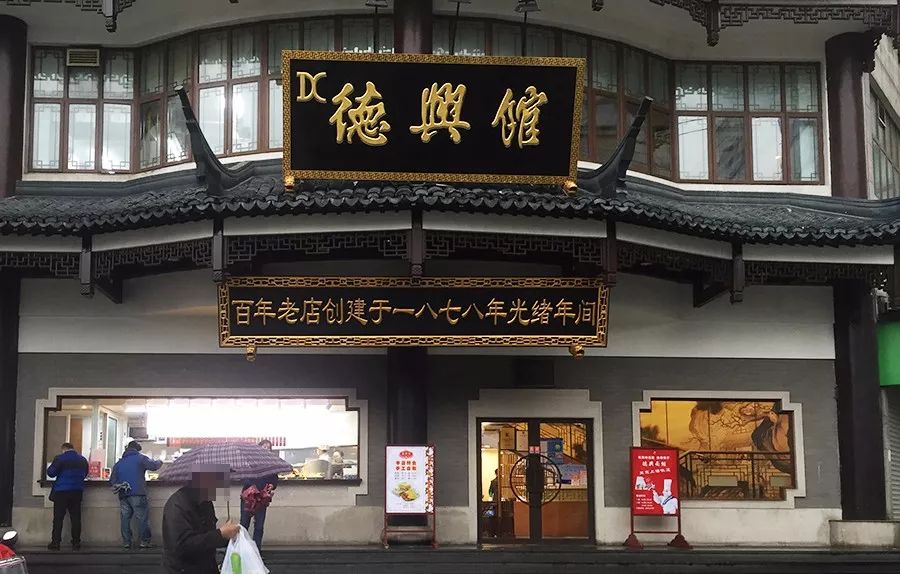 上海最好吃的辣肉面,上海最正宗辣肉面